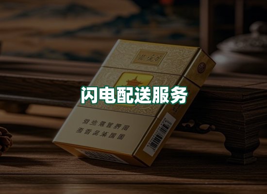 核心优势